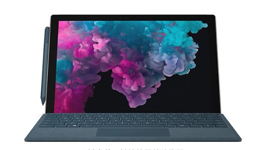 岷县从 Mac 切换到 Microsoft Surface